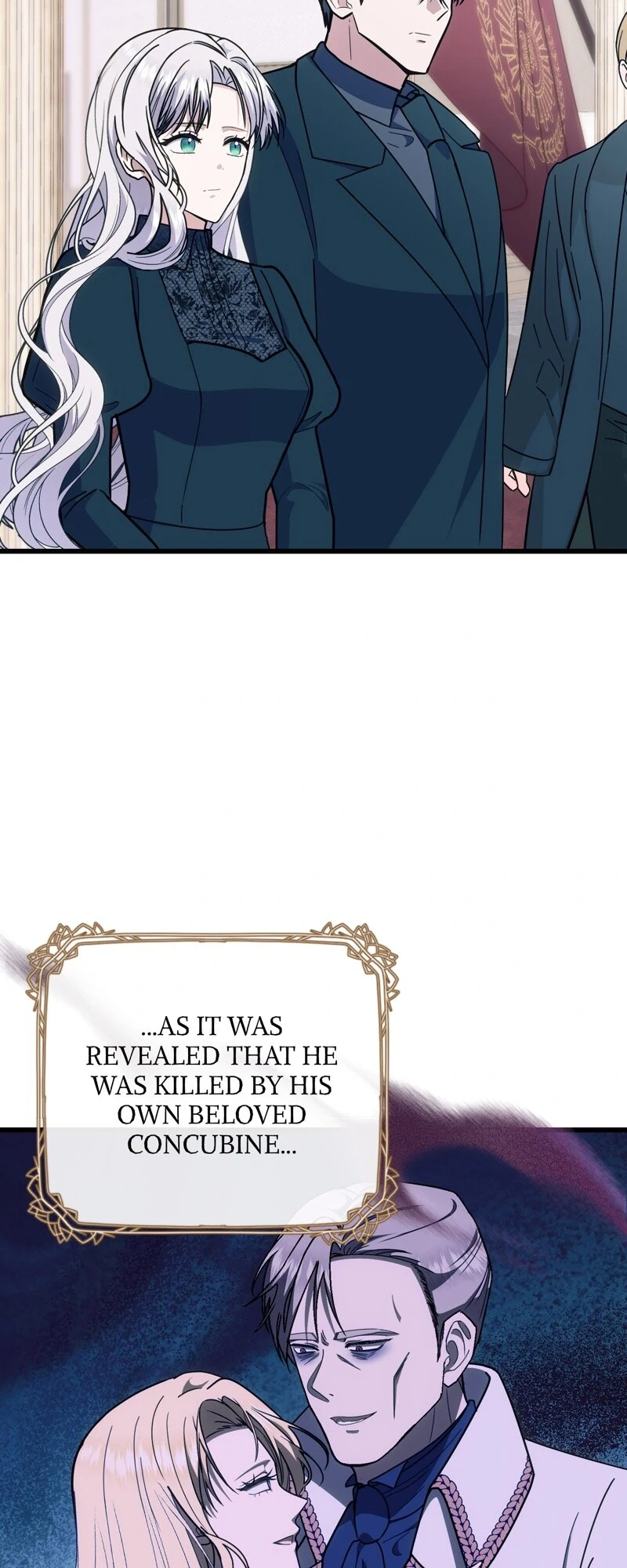 The Possesive Tyrant and His Sleepy Cat Chapter 60 - Page 3