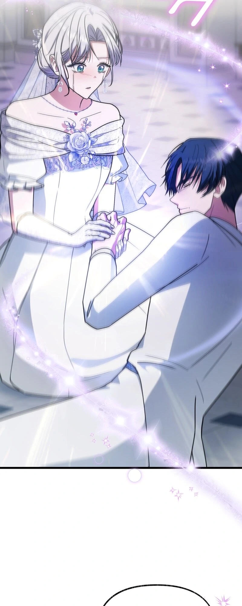 The Possesive Tyrant and His Sleepy Cat Chapter 69 - Page 25