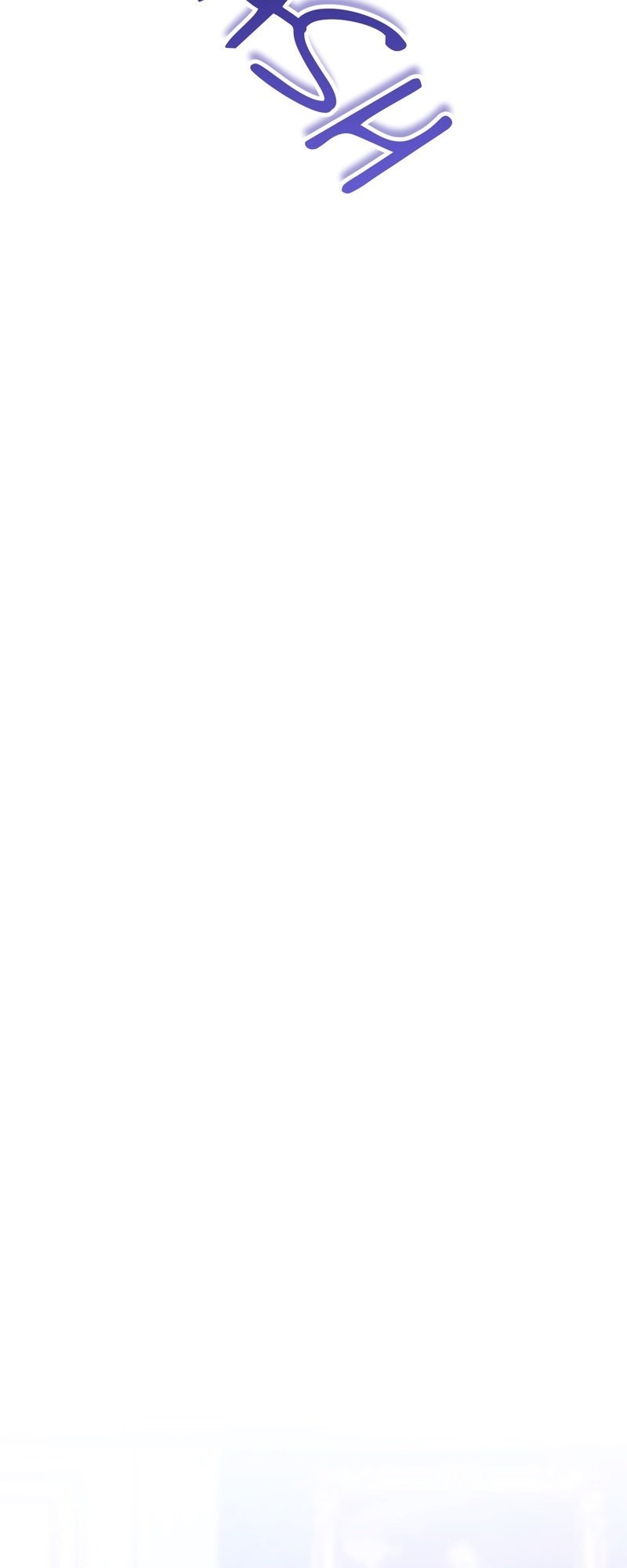 The Possesive Tyrant and His Sleepy Cat Chapter 7 - Page 66