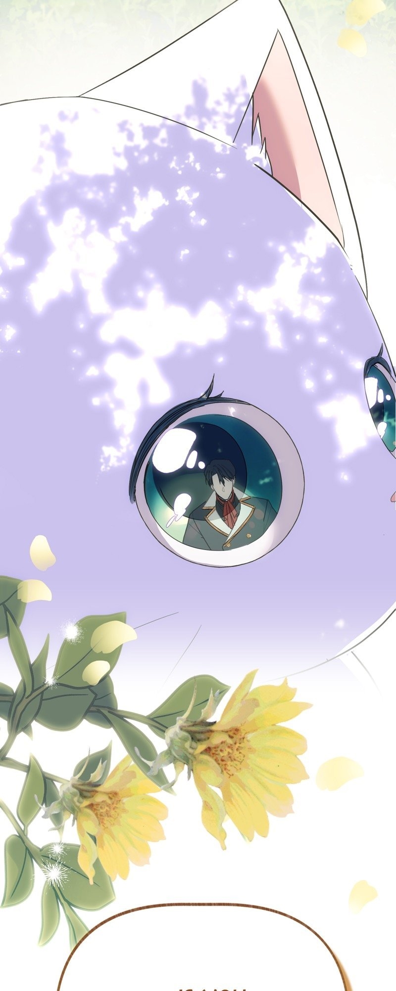 The Possesive Tyrant and His Sleepy Cat Chapter 7 - Page 76