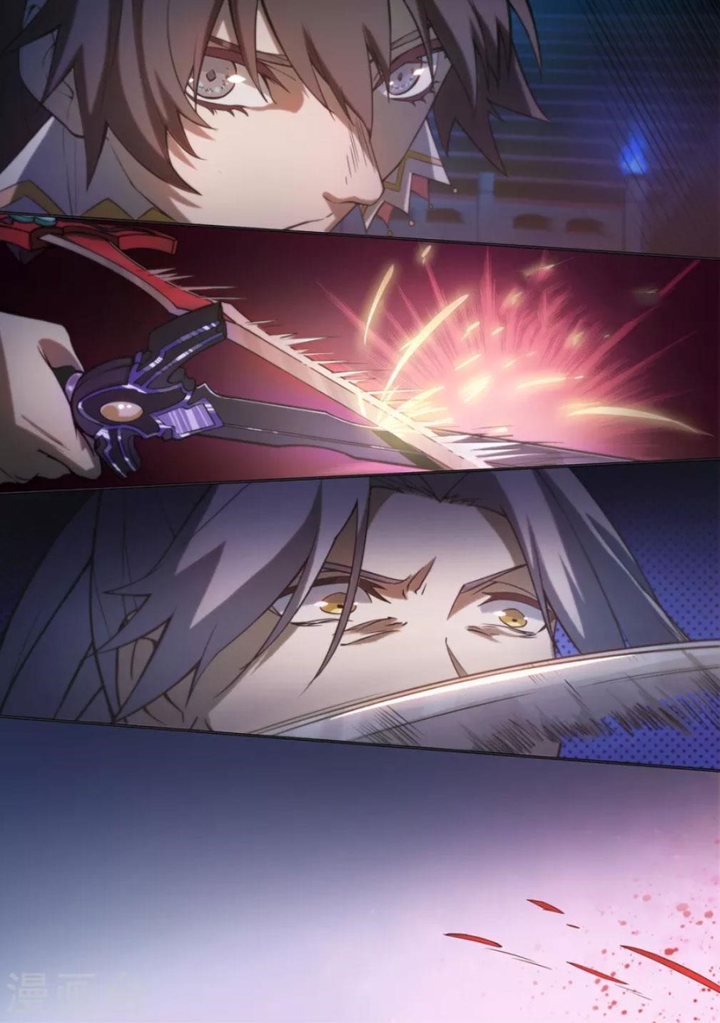 Everlasting God of Sword Chapter 11 - Page 14