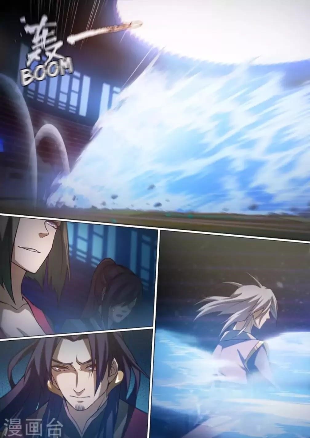 Everlasting God of Sword Chapter 12 - Page 10