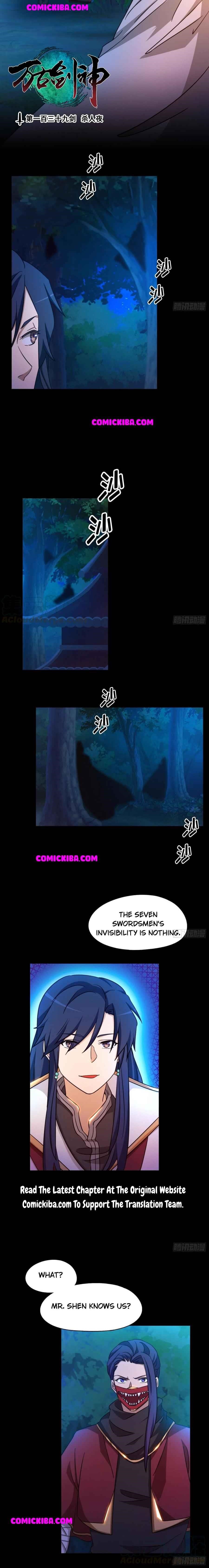 Everlasting God of Sword Chapter 139 - Page 2