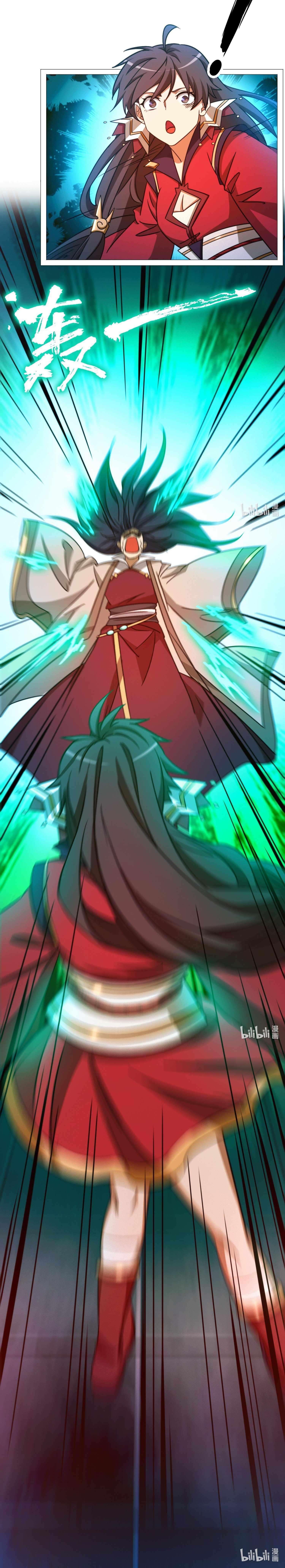 Everlasting God of Sword Chapter 145 - Page 11