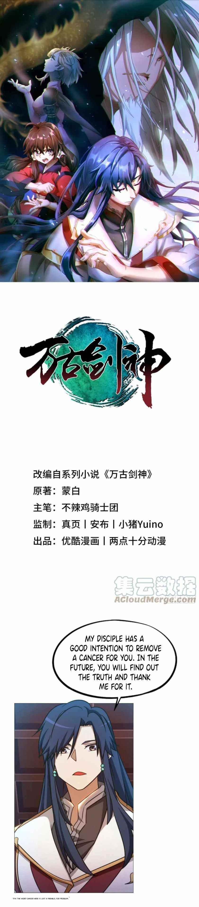 Everlasting God of Sword Chapter 150 - Page 1