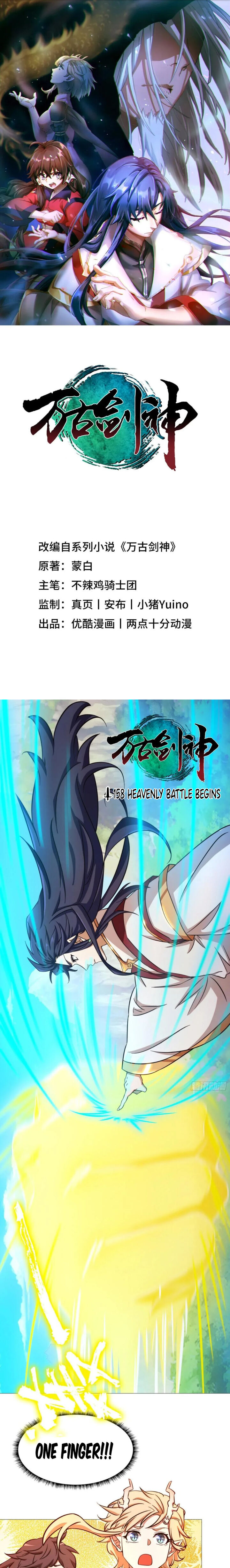 Everlasting God of Sword Chapter 158 - Page 1