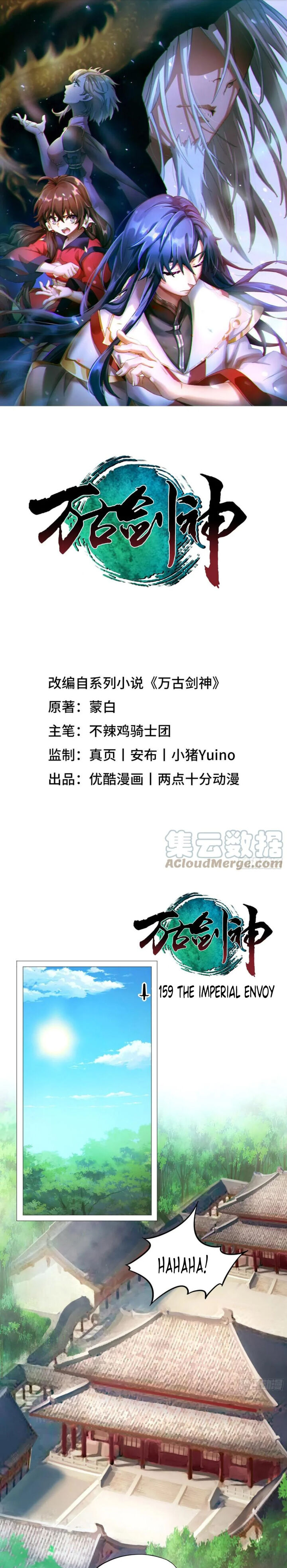 Everlasting God of Sword Chapter 159 - Page 1