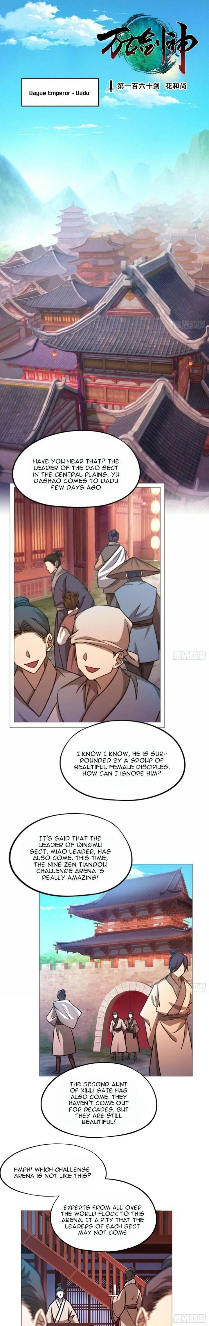 Everlasting God of Sword Chapter 160 - Page 1