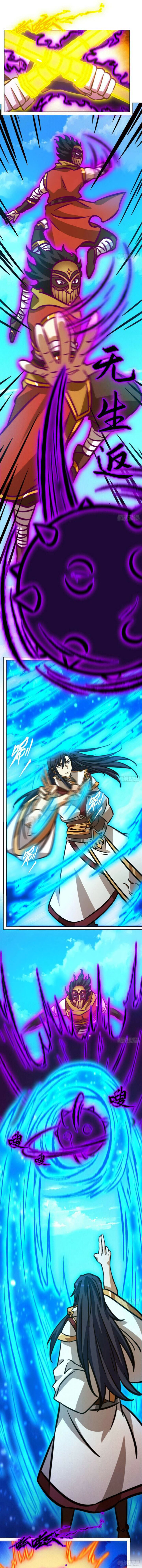 Everlasting God of Sword Chapter 174 - Page 8