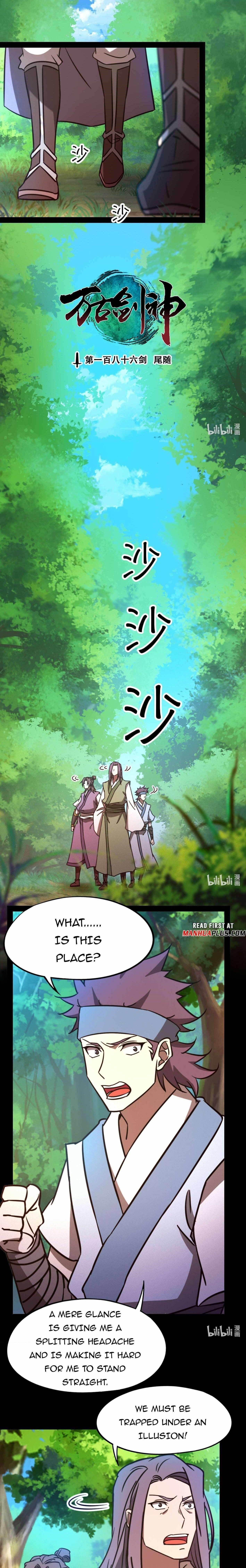 Everlasting God of Sword Chapter 186 - Page 1