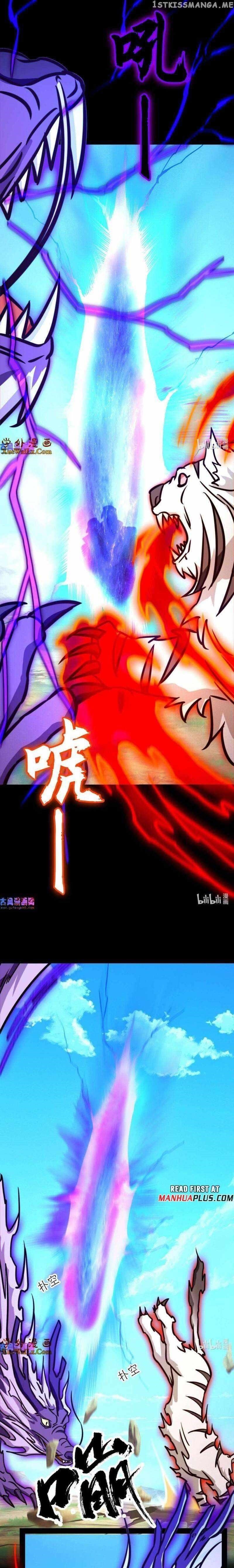 Everlasting God of Sword Chapter 196 - Page 5