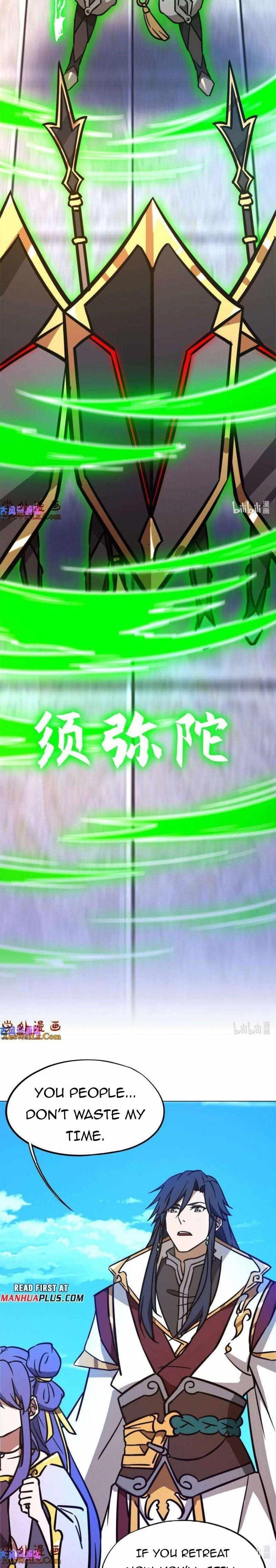 Everlasting God of Sword Chapter 198 - Page 5