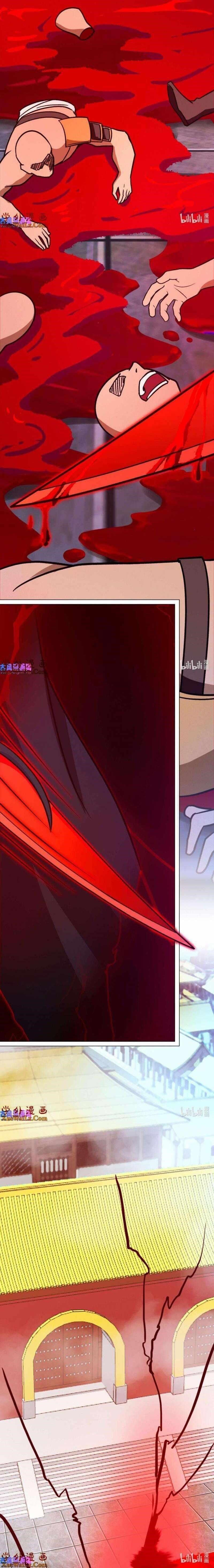 Everlasting God of Sword Chapter 206 - Page 10