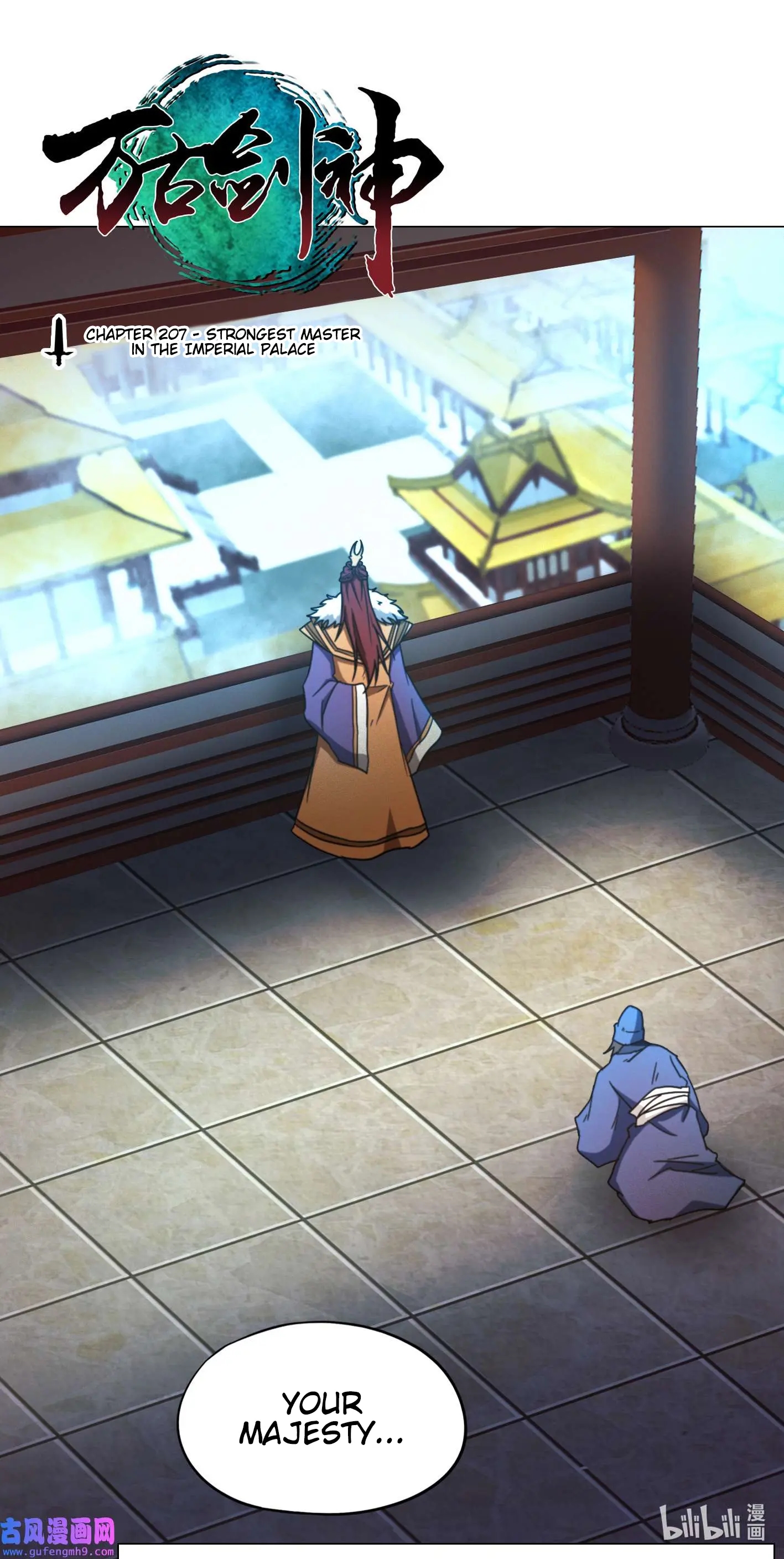 Everlasting God of Sword Chapter 207 - Page 1