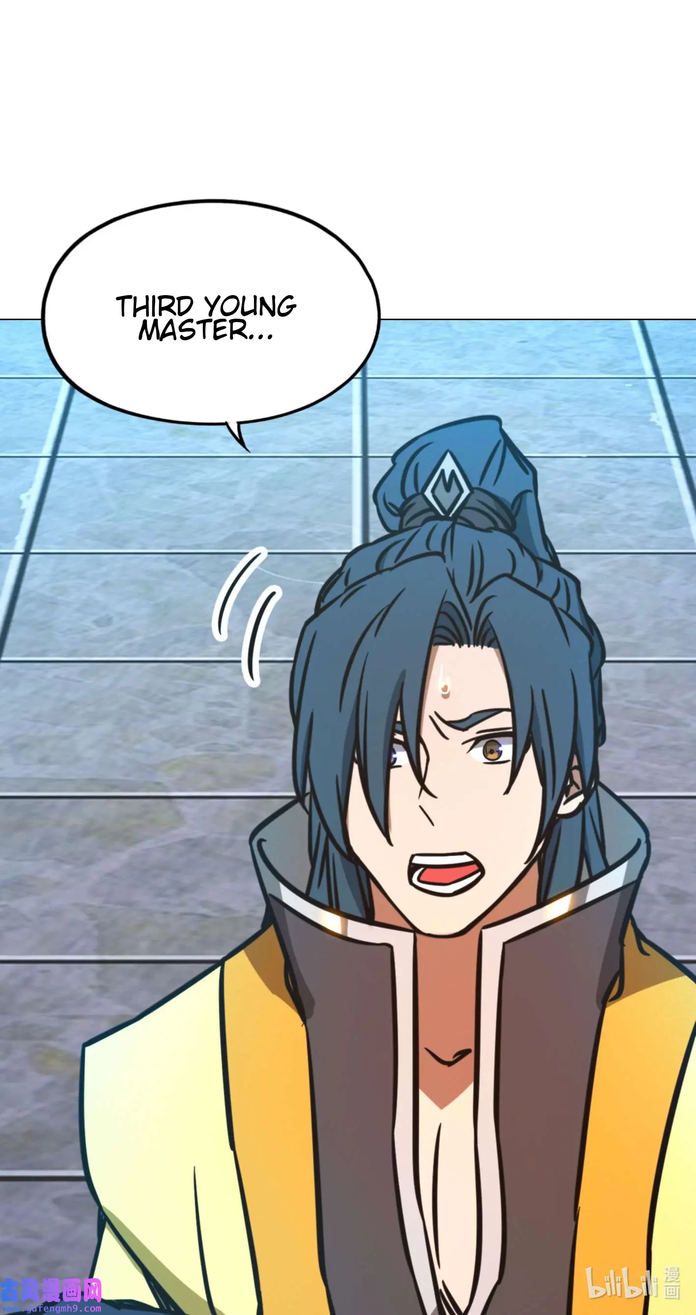 Everlasting God of Sword Chapter 207 - Page 17