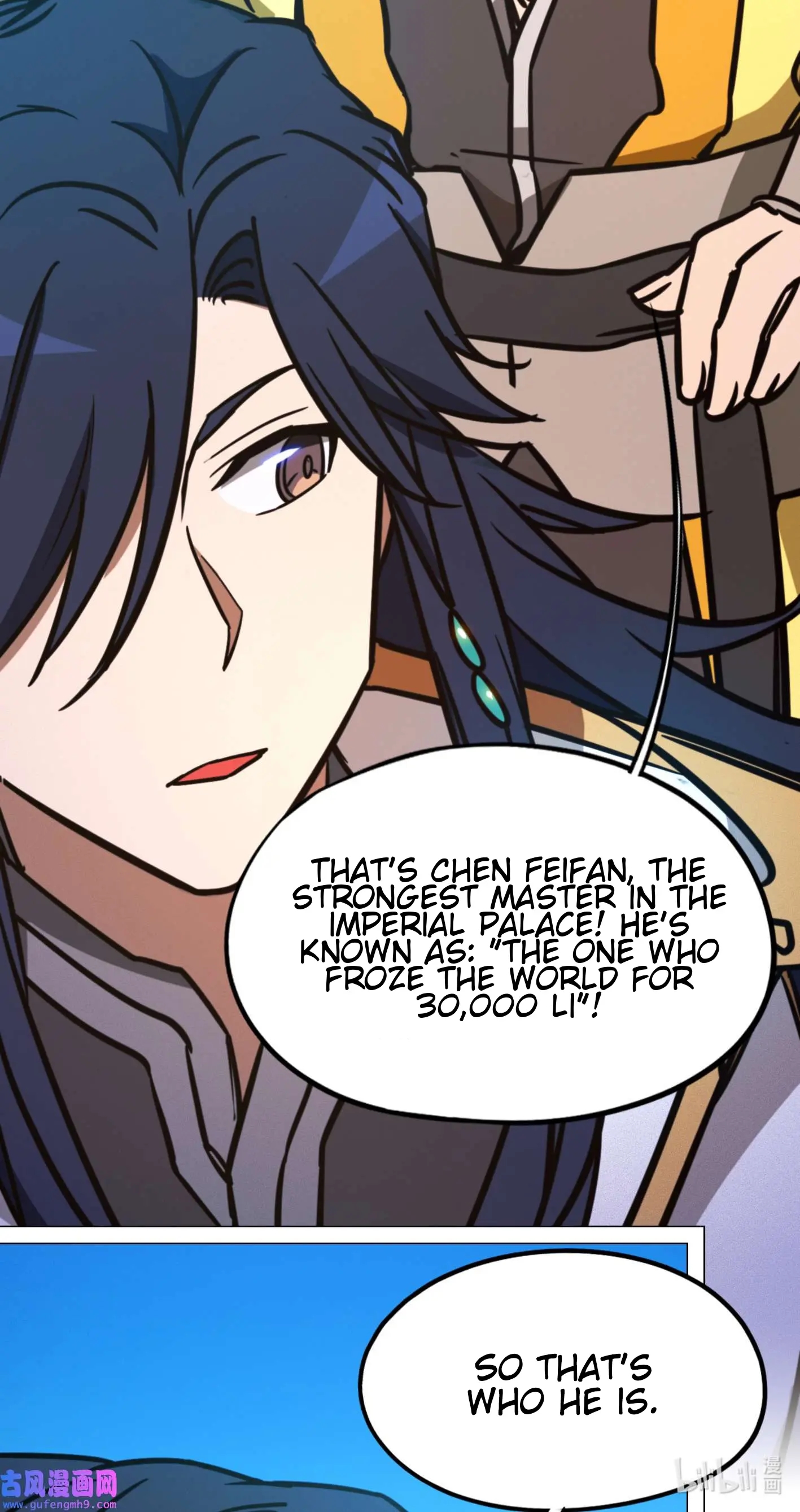 Everlasting God of Sword Chapter 207 - Page 18