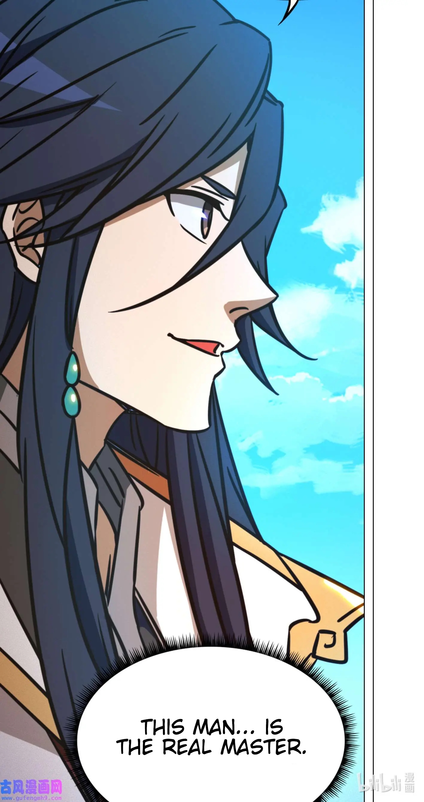 Everlasting God of Sword Chapter 207 - Page 19