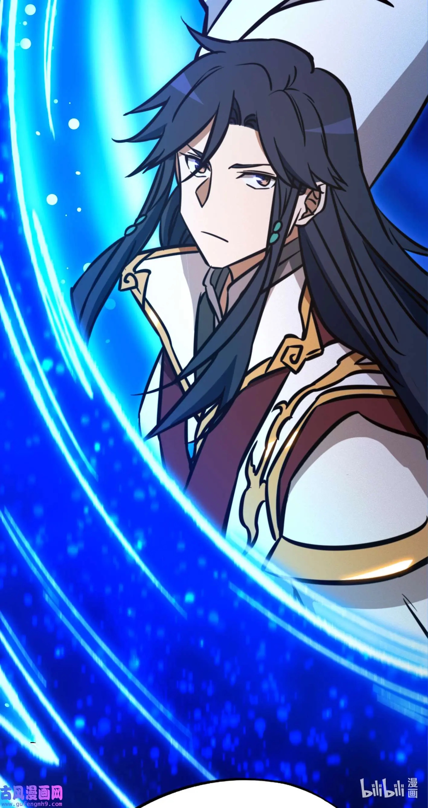 Everlasting God of Sword Chapter 207 - Page 25