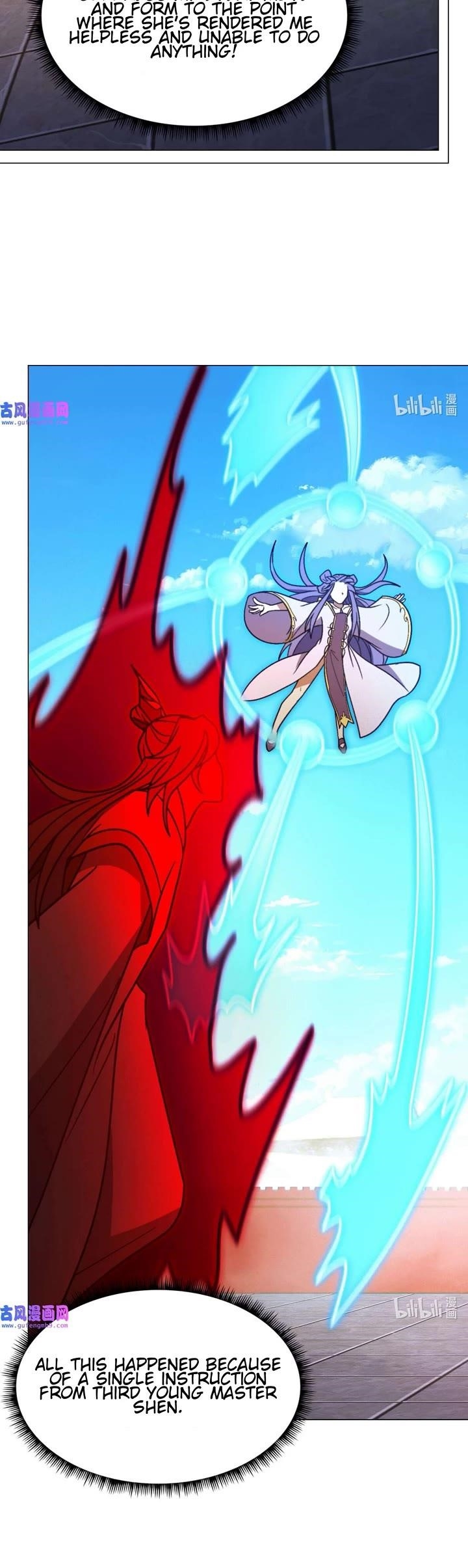 Everlasting God of Sword Chapter 209 - Page 14