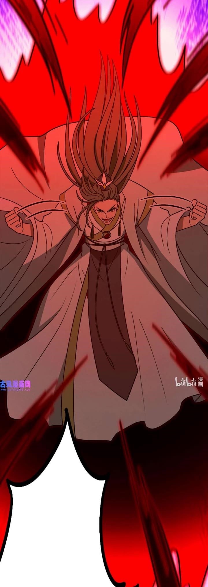 Everlasting God of Sword Chapter 209 - Page 26