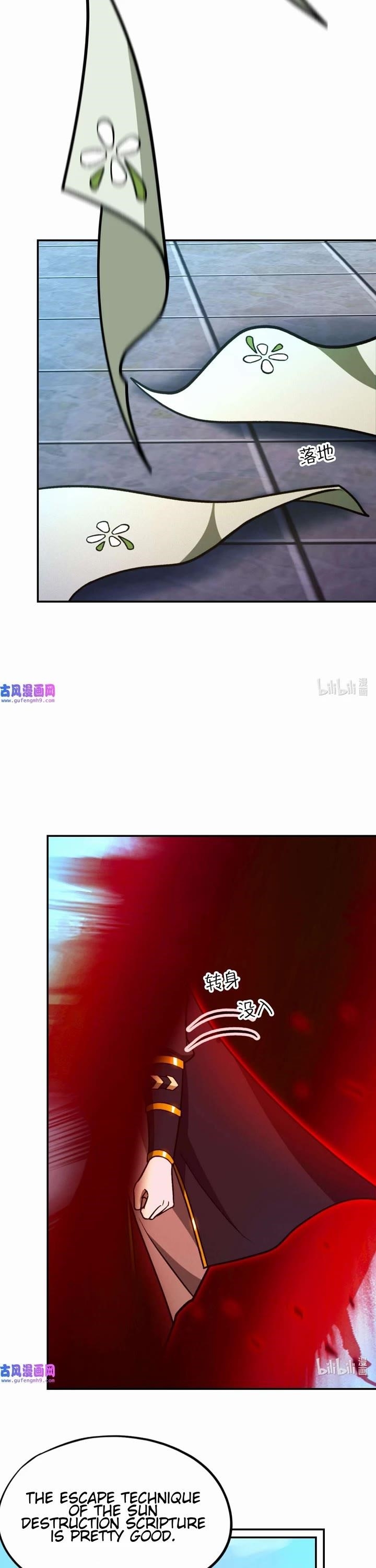 Everlasting God of Sword Chapter 211 - Page 12