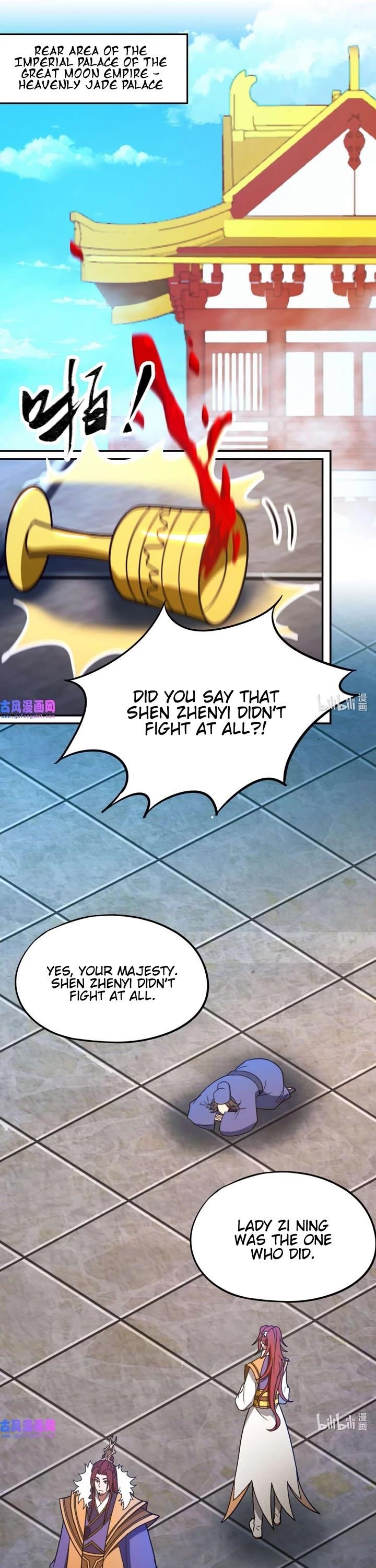 Everlasting God of Sword Chapter 211 - Page 16