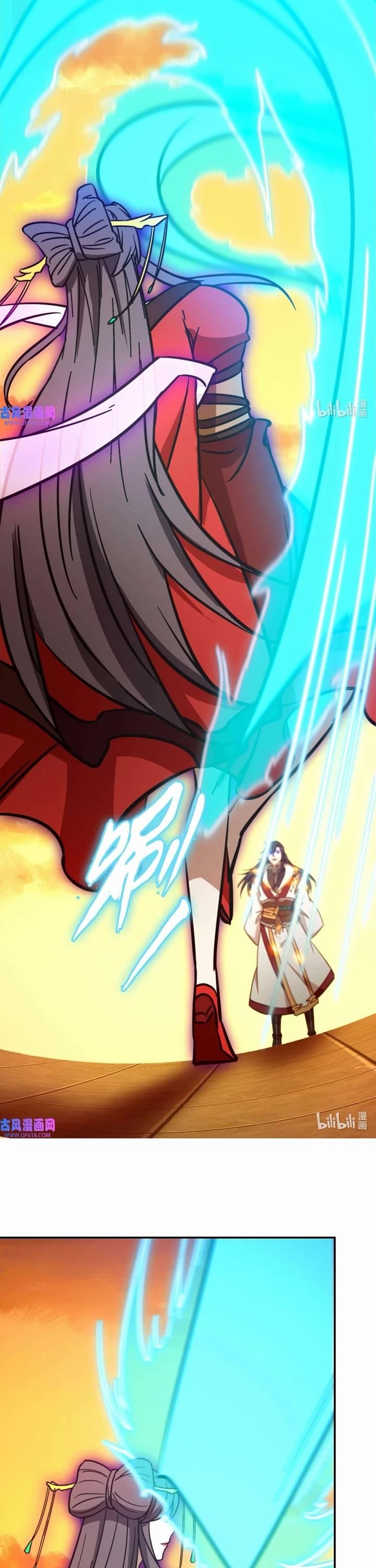 Everlasting God of Sword Chapter 214 - Page 8