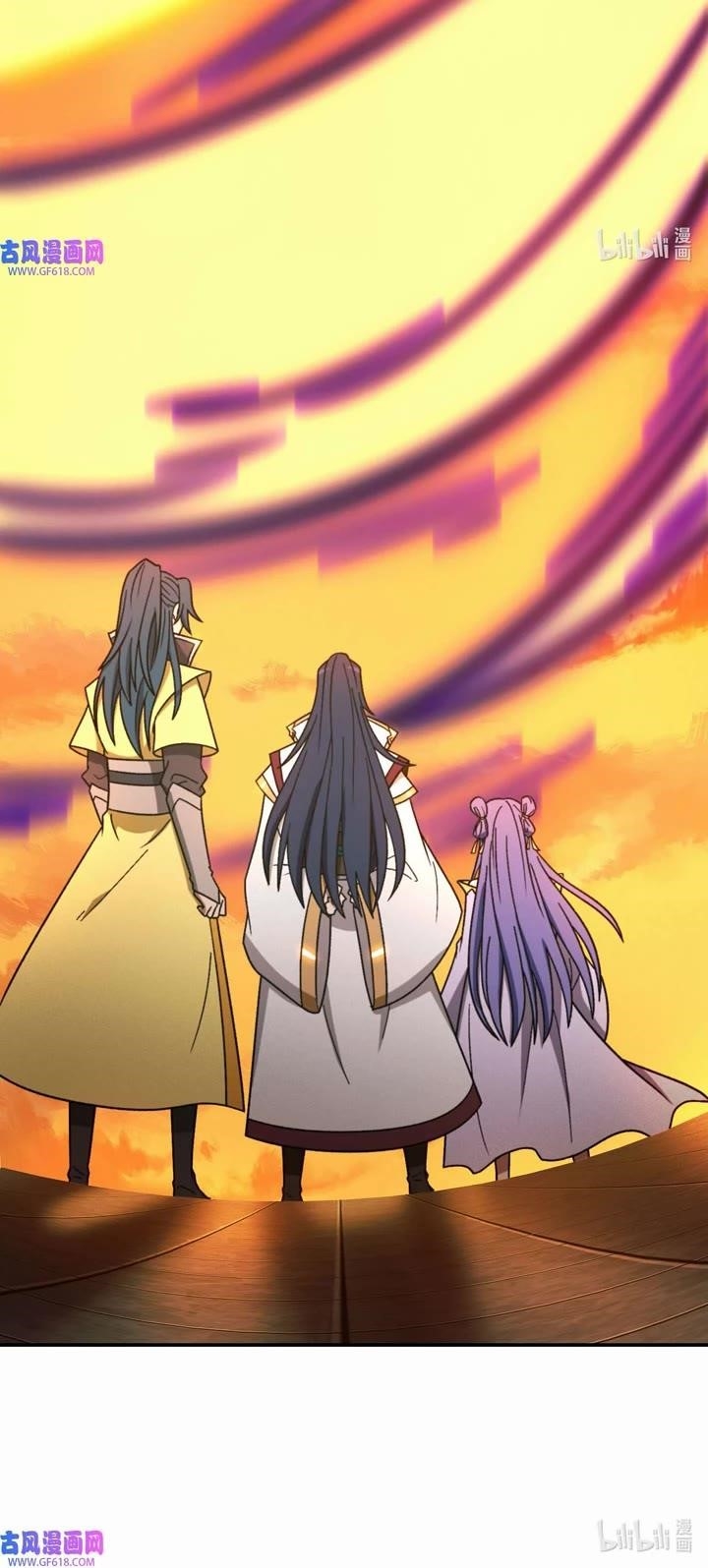 Everlasting God of Sword Chapter 216 - Page 24