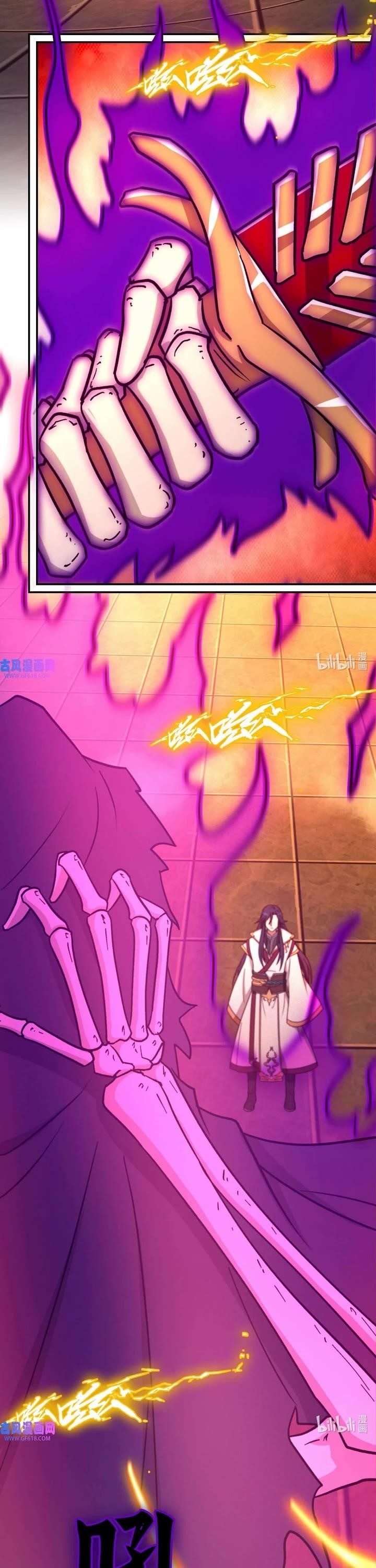 Everlasting God of Sword Chapter 216 - Page 3