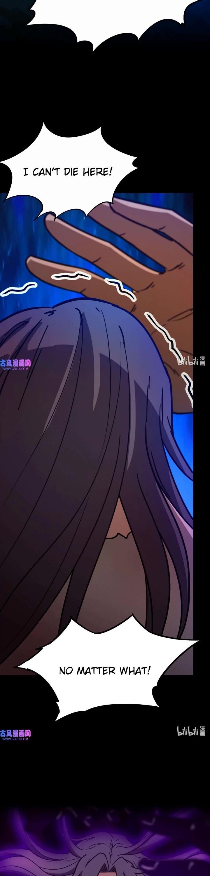 Everlasting God of Sword Chapter 217 - Page 11