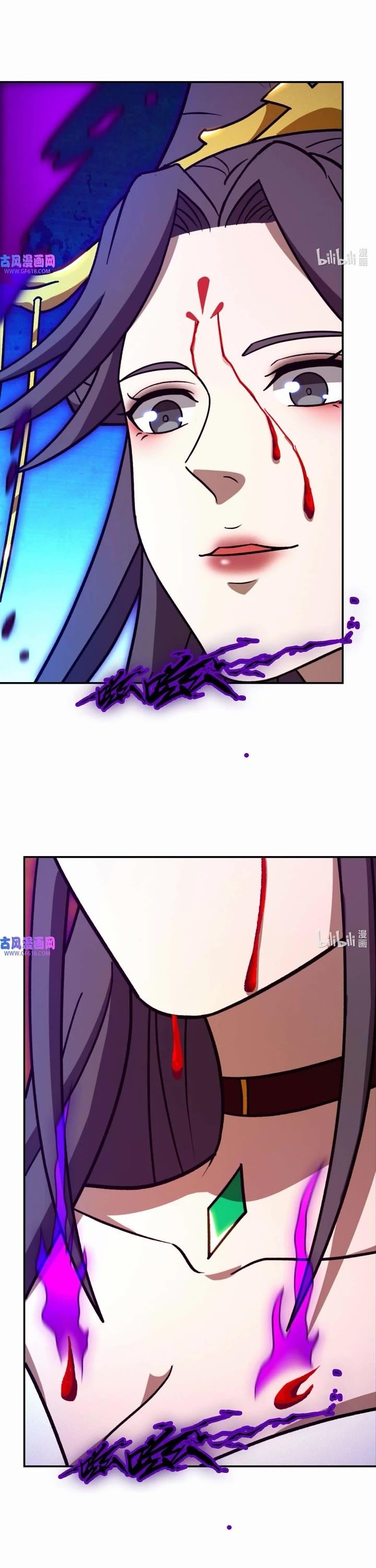 Everlasting God of Sword Chapter 217 - Page 18