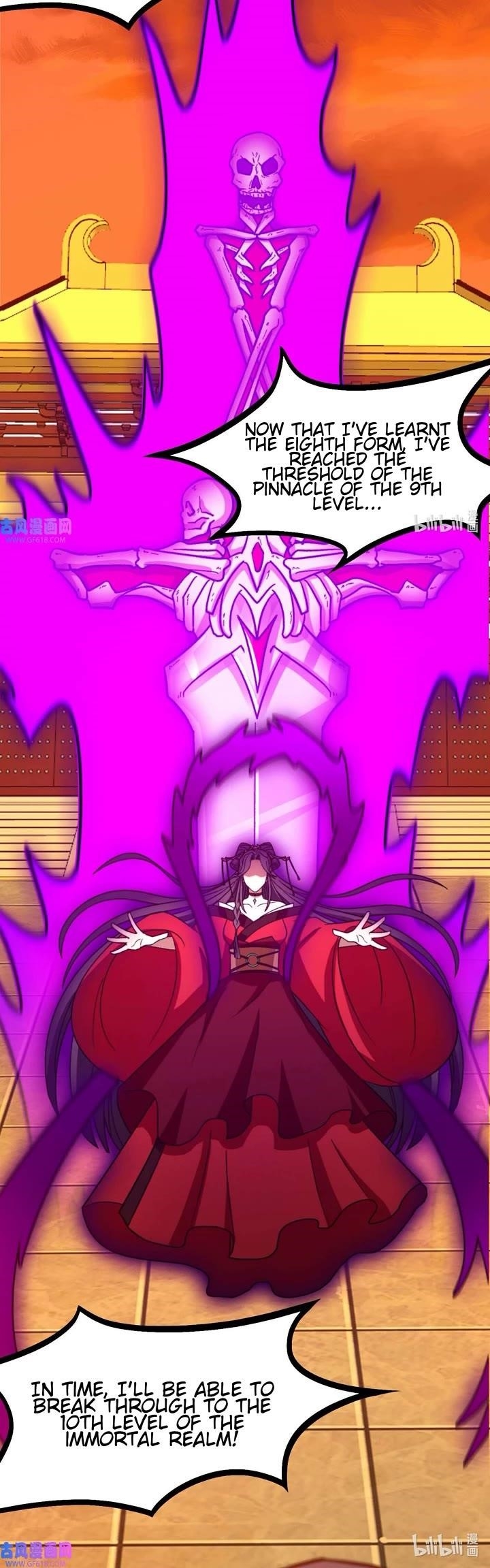 Everlasting God of Sword Chapter 218 - Page 15