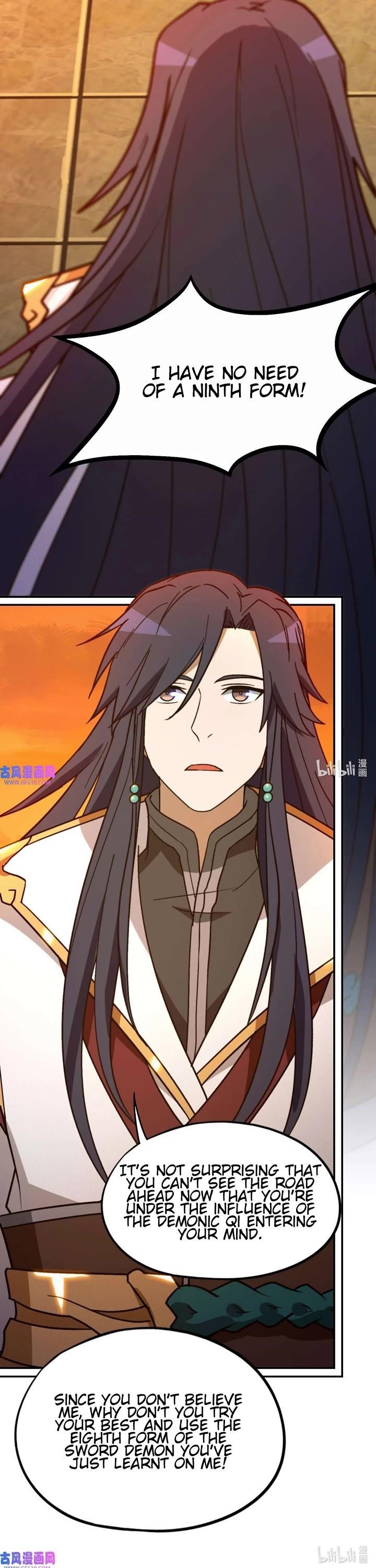 Everlasting God of Sword Chapter 218 - Page 16