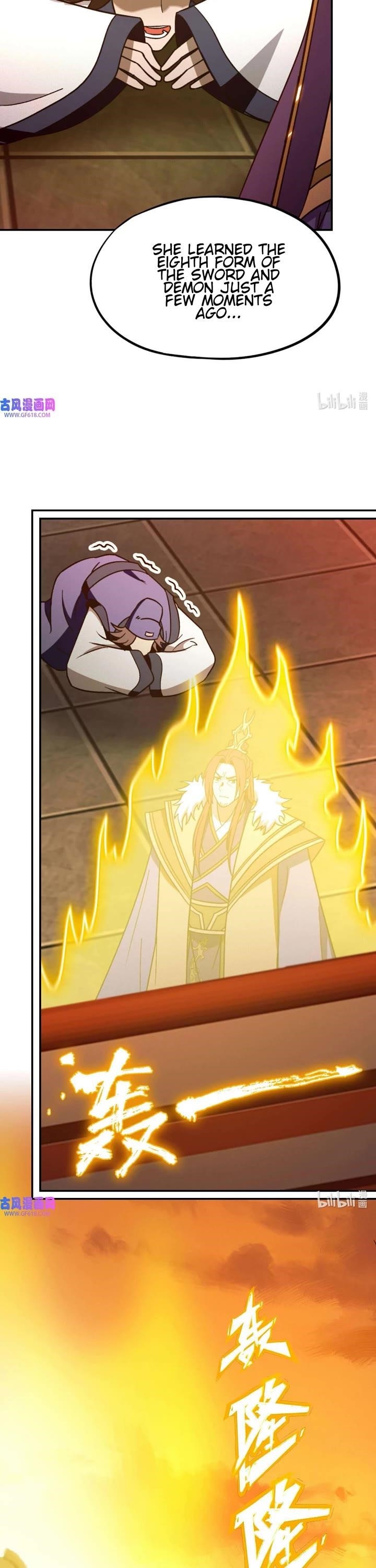 Everlasting God of Sword Chapter 218 - Page 8