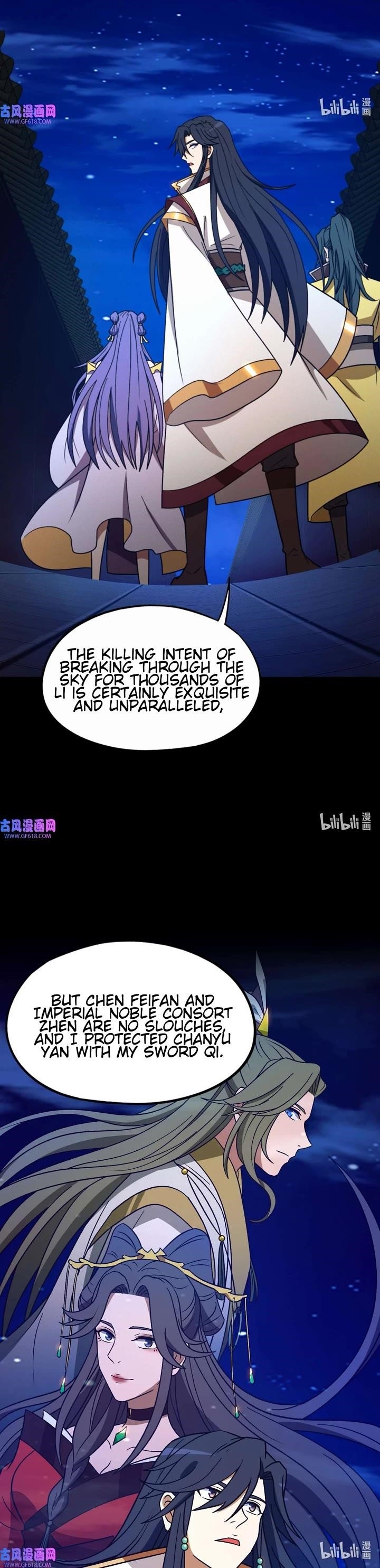 Everlasting God of Sword Chapter 222 - Page 15