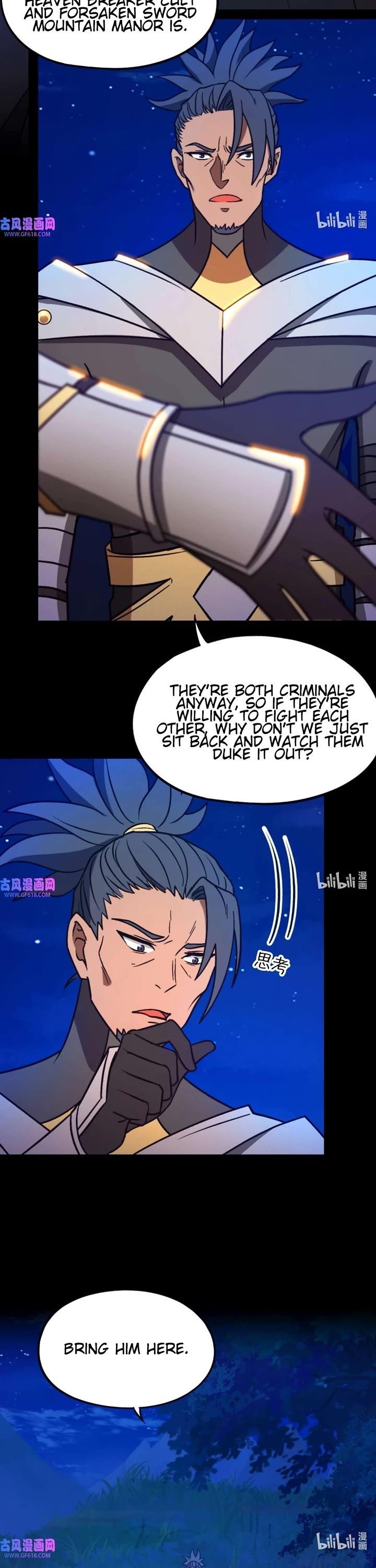 Everlasting God of Sword Chapter 223 - Page 13