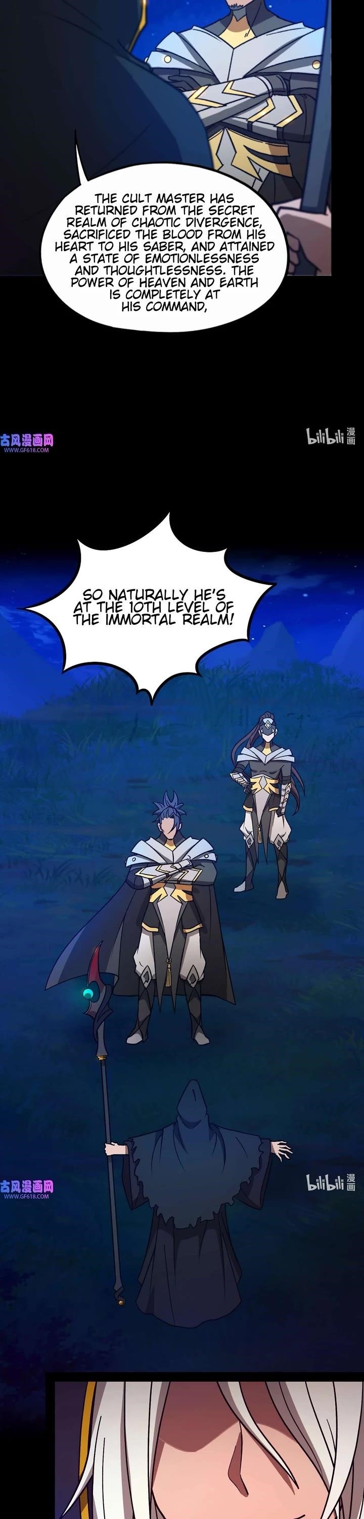Everlasting God of Sword Chapter 223 - Page 18