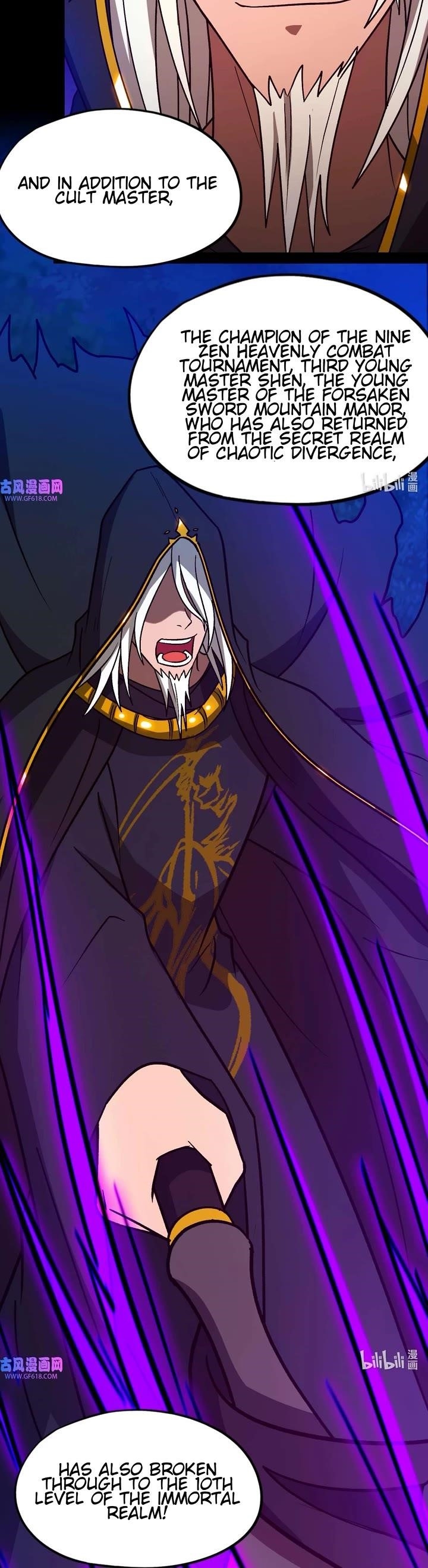 Everlasting God of Sword Chapter 223 - Page 19