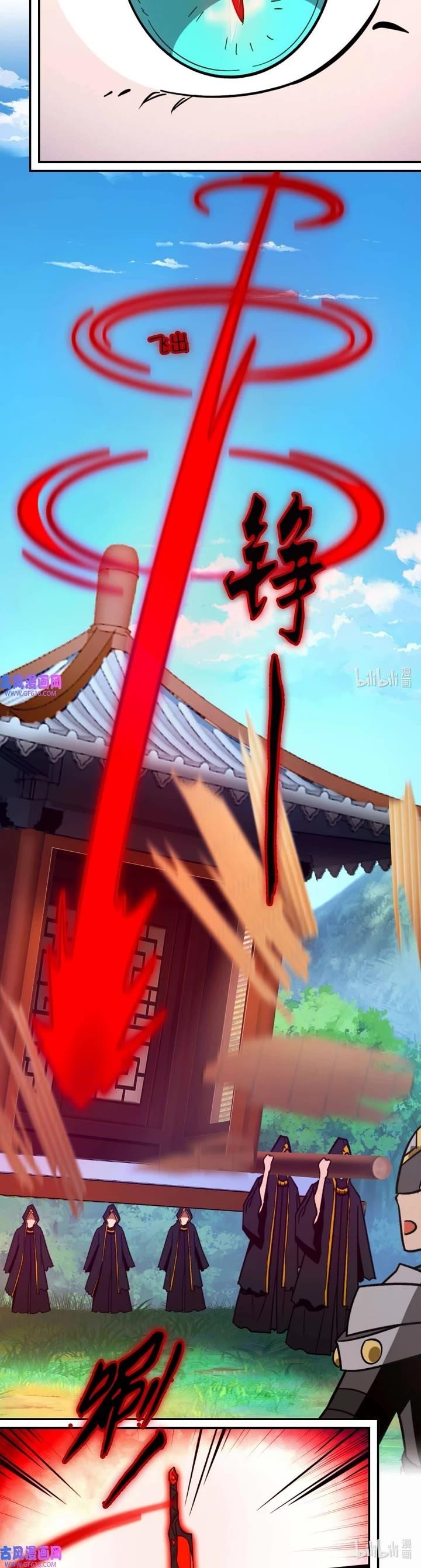 Everlasting God of Sword Chapter 224 - Page 10