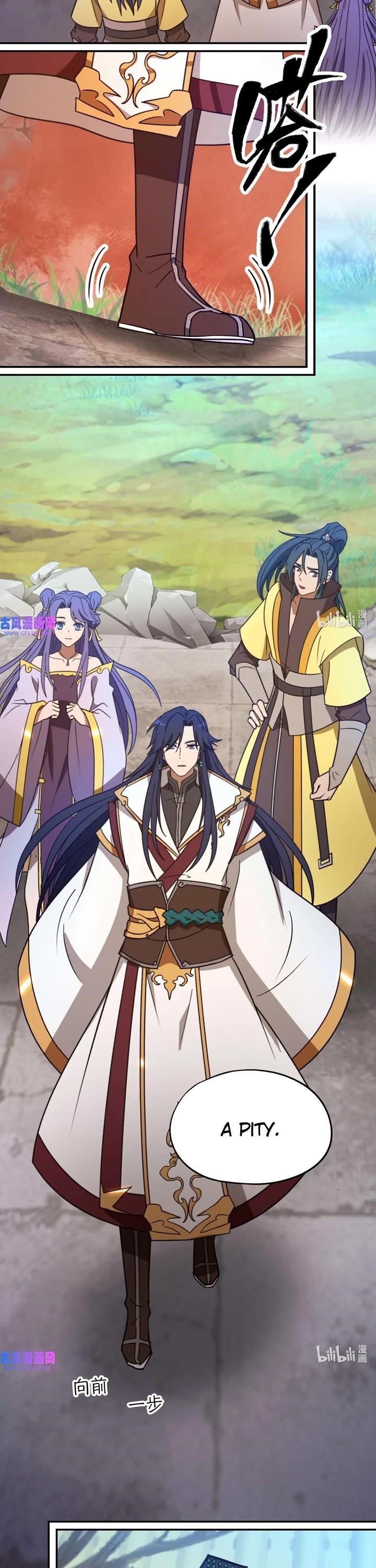 Everlasting God of Sword Chapter 225 - Page 17