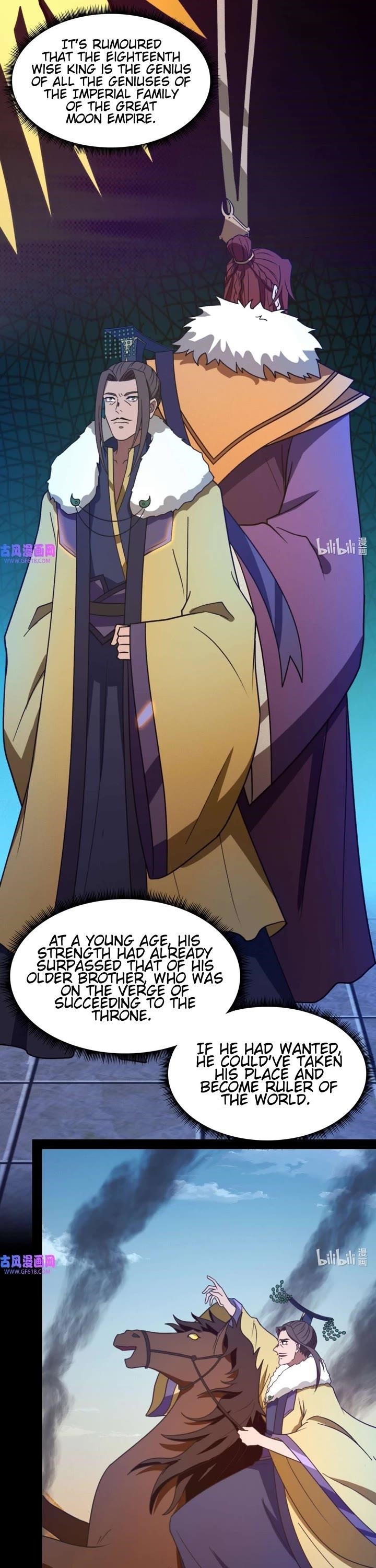 Everlasting God of Sword Chapter 225 - Page 7