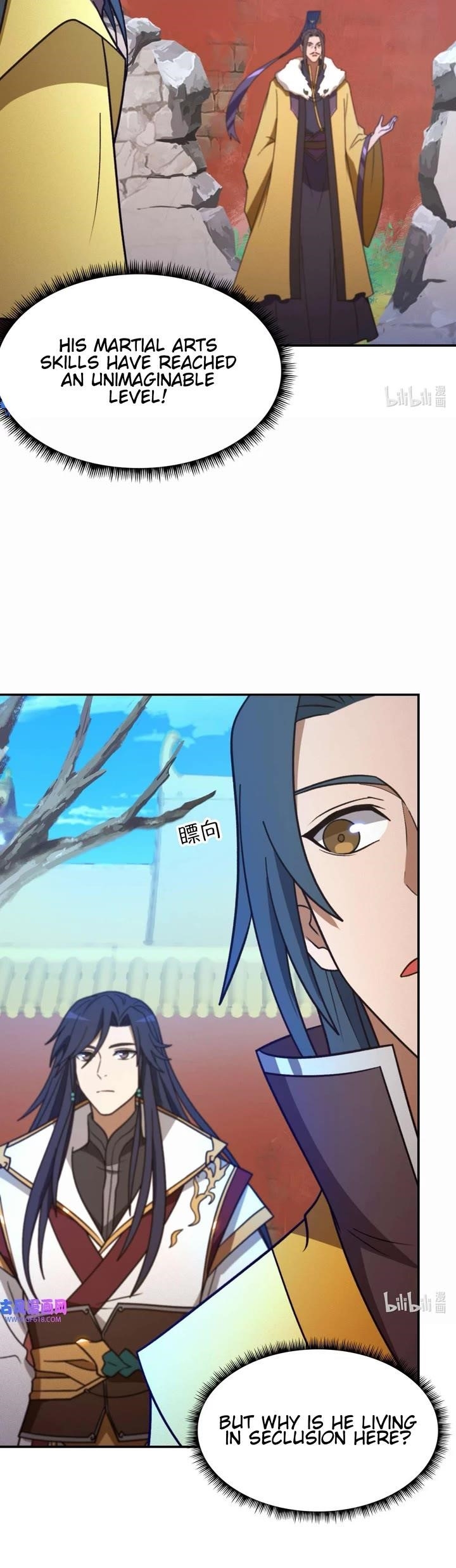 Everlasting God of Sword Chapter 225 - Page 9