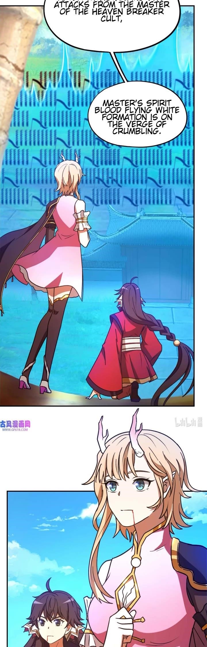 Everlasting God of Sword Chapter 226 - Page 9