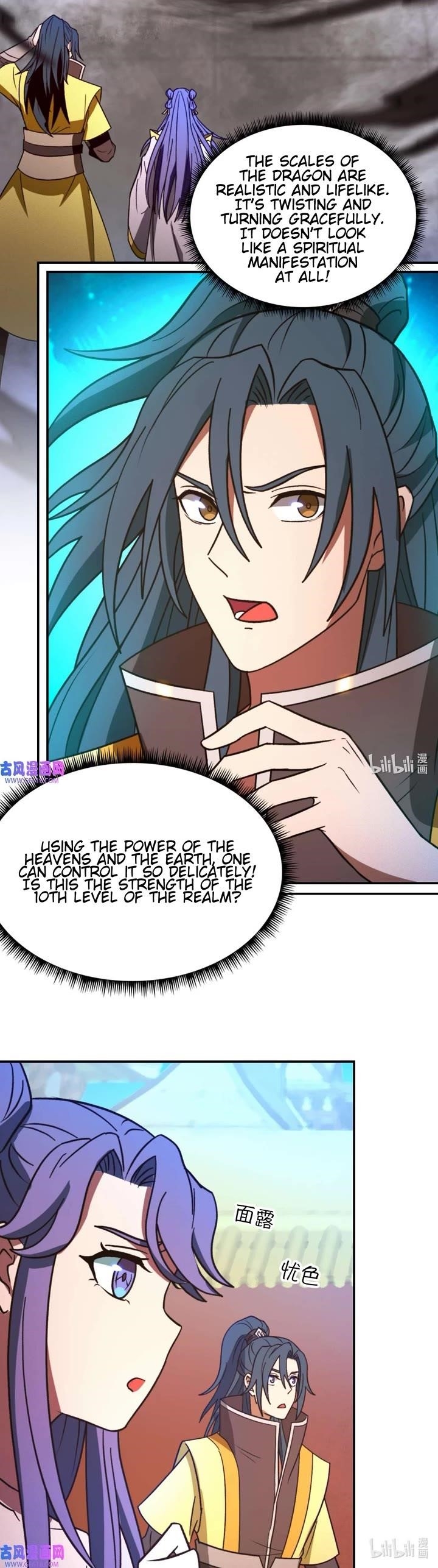 Everlasting God of Sword Chapter 227 - Page 15