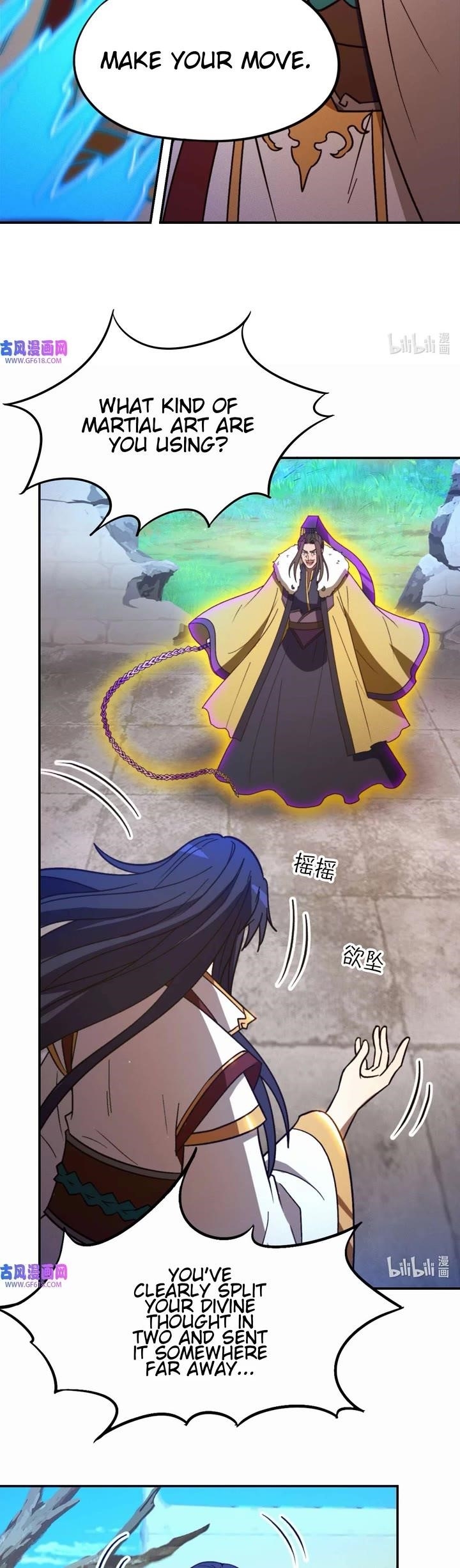 Everlasting God of Sword Chapter 227 - Page 9