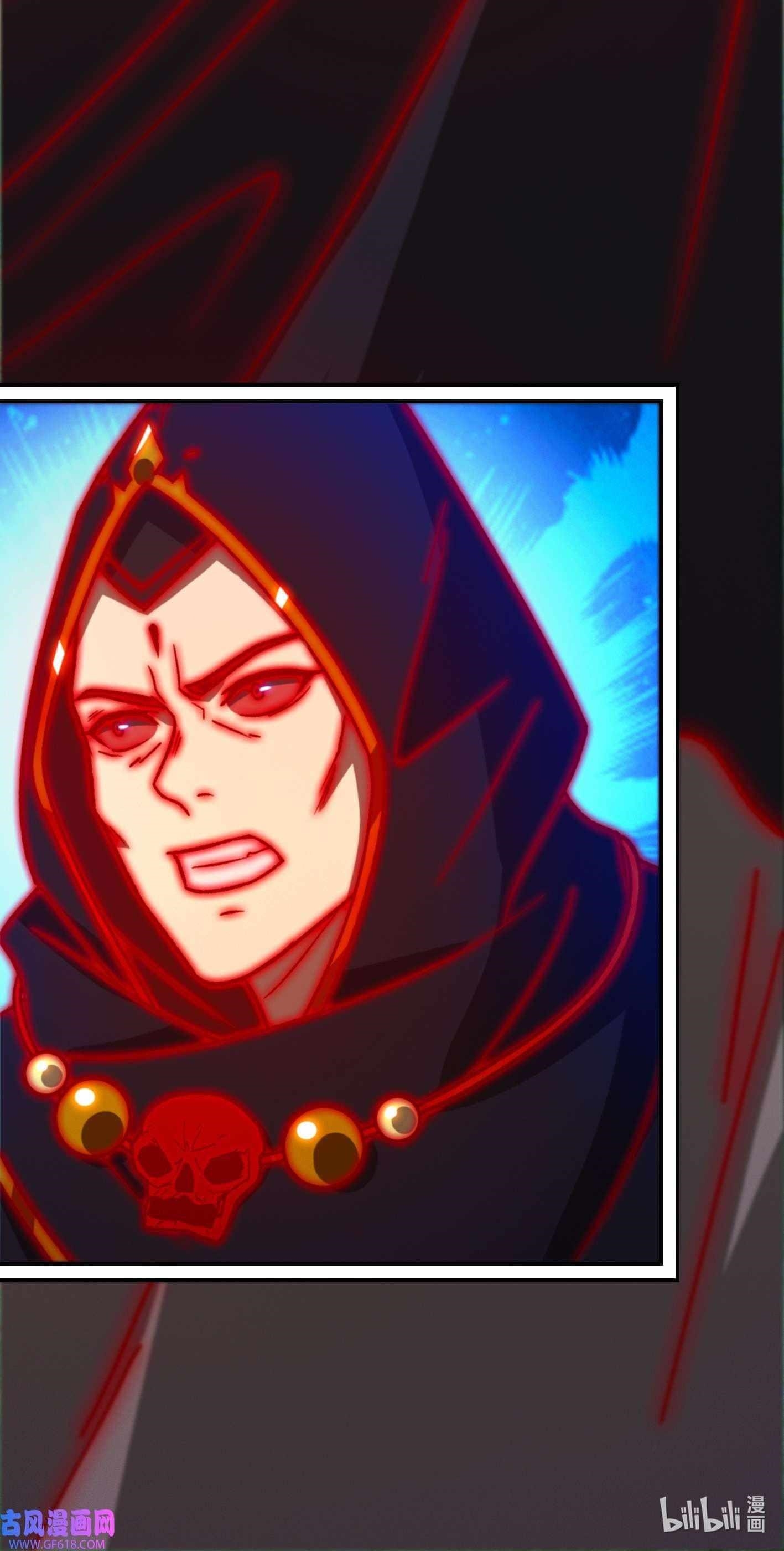 Everlasting God of Sword Chapter 229 - Page 50