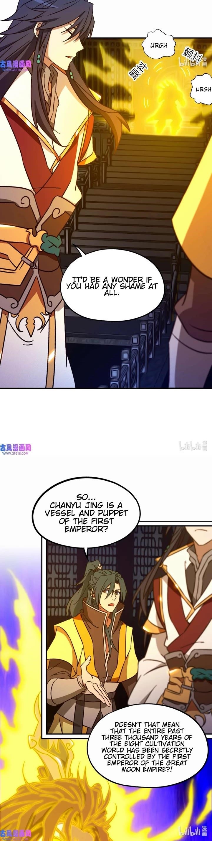 Everlasting God of Sword Chapter 231 - Page 10