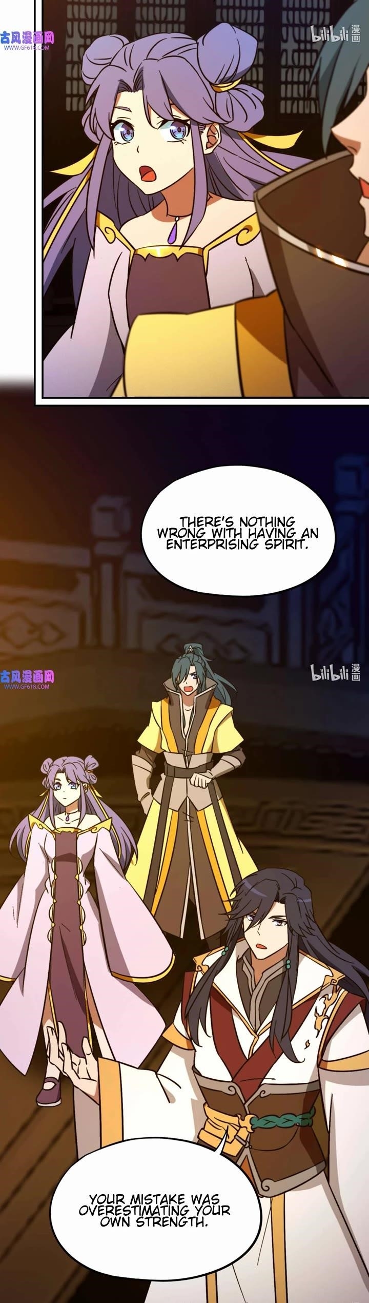 Everlasting God of Sword Chapter 231 - Page 14