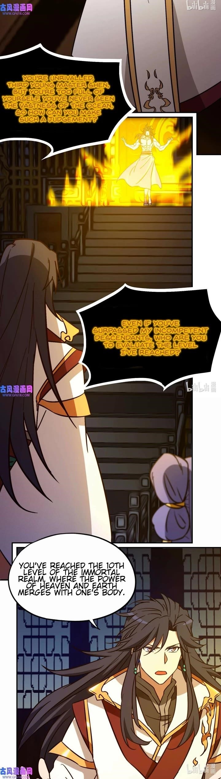 Everlasting God of Sword Chapter 231 - Page 15