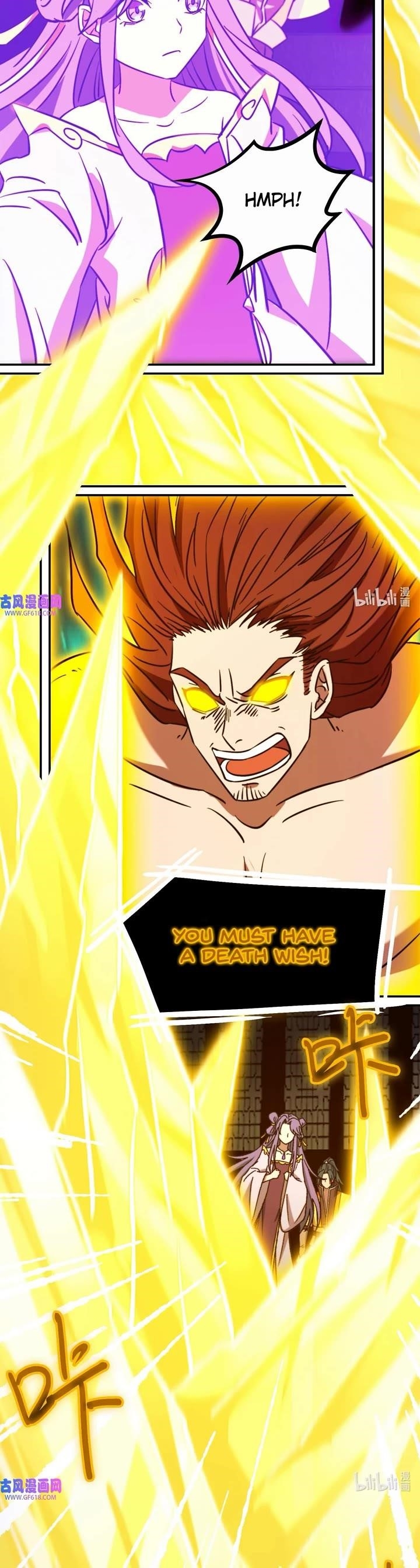 Everlasting God of Sword Chapter 231 - Page 19